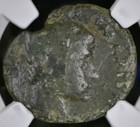 Roman Emperor Augustus 27bc-14ad Ngc Genuine Ancient Coin As Octavian Sc Reverse