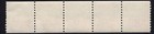 Scott  2609 Flag Over White House Plate Number Strip Of 5 Stamps  pnc5  Mnh P 4