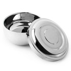 Qshave Stainless Steel Shaving Bowl With Lid 4 1 Count  pack Of 1   Silver 
