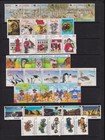 Australia - 95 Mint  Nh Stamps - See 2 Scans