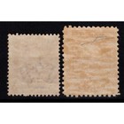 Colonies Eritrea 1928-29 Parmeggiani 2 V  No  136-137 G i Mnh   Cert 