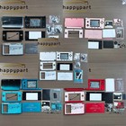 New Full Set Housing Shell For Nintendo 3ds Replacement Case Cover 6 Color