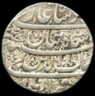 Rare India Mughal Empire Silver Rupee Shah Jahan Burhanpur Mint Sharp Strike Np4
