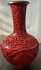 Vintage Oriental Chinese Lacquer Red Cinnabar Carved Floral Vase 8 5   