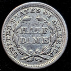 1858-p Seated Half Dime  die Breaks Rev - Extremely Fine Condition