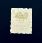 Uruguay Stamp - 1910 Cattle Provisorio Overprint 5m Mint Ng   R35