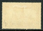 Germany 1901 New Guinea 3 Mark Black Violet Yacht Unwmk Scott   18 Mint X289