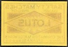 Vintage Lotus Flower Safety Matches Matchbox Label Card  size 1 5  x2   
