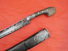 Antique Afghan Bukhara Uzbek Central Asia Shashka Sword Dagger Mazar-i-sharif
