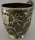 Super Chinese Export Solid Silver Griffin Family Crest Mug Cup C1890 Antique 84g