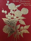 Vtg Greeting Card -hallmark- Birthday-gold Flowers -used- 1975