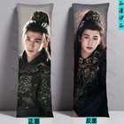Zhang Linghe Pillow Double-sided Different Pattern Specifications 40 60 Cm Inclu