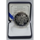Cyprus Eoka Large Silver 60gr  925 Proof Coin 2009