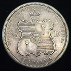 1883 Kingdom Of Hawaii Silver Half Dollar 50c   Details Coin - Cleaned   See Pic
