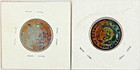 1865   1867 2 Cent Lot