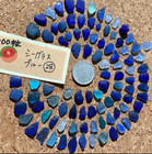 Cobalt Blue Mix Blue Coloe Genuine Surf Tumbled Sea Glass Small
