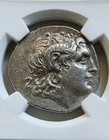 Thrace Byzantium Lysimachus Alexander Iii Tetradrachm Ngc Xf Ancient Silver Coin