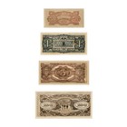 Set Of 4 Diff   Malaya Banknotes Japan Occupation Ww2 1940 s Xf-au