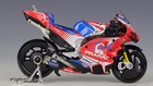 Maisto 1 18 Ducati Desmosedici 2021 Motogp Ducati Desmosedici Prama  89 Jorge Ma