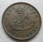 1854 Bank Of Upper Canada One Penny Token