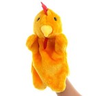Yellow Chicken Hand Puppet Soft Plush Animal Hand Puppet Kids Toy