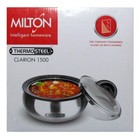 Milton Thermo Stainless Steel Insulated Casserole Keep Hot cold Serving Dish-1 5