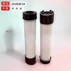 1pcs New Fit For V3 0520-53 Hydraulic Filter Element