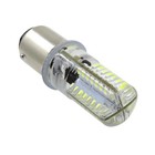 10pcs Ba15d Led Light Bulb Fit Singer Lamp 221 301a 401a 500 Cool White 120v