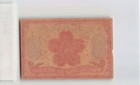  a vintage Japan Safety Match Label For Export 1800s  Matchbox Card s11036 8c6