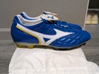 Mizuno Wave Cup 9 Legend Blue white P1ga2019 01  Rivaldo Ss 27cm