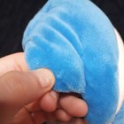 Aurora True And The Rainbow Kingdom-  12  True Plush Soft Doll Toy  