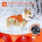 Dog Winter Coat With Harness  Dog Jacket  Pet M chest Girth 24 03  61cm  Orange