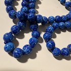 Vtg Antique Czech Glass Lapis Hand Knotted Flapper Length Necklace Beads 31   