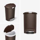 50 Liter Semi Round Kitchen Step Trash Can Mocha Plastic Simplehuman Gallon