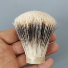 Dscosmetic  Shaving Brush Knot Boar Bristle Mixed Two Band Badger