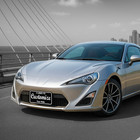 Custom Aluminum License Plate - 4 Sizes - Cars  Bicycles  Motorcycle  Mini Tag