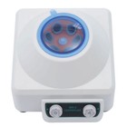 Portable Medical Lab Centrifuge Electric Prp Centrifuge Machine 4000rpm 6x20ml