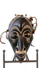 Old Chokwe Mask - African Tribal - Hand Carved Wood Art