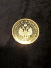 Russian Empire 37 Rubles 50 Kopeks 1902 Imperial Coin  copy 