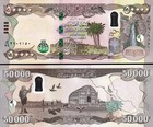 1 2 Million 500 000 10x 50 000 Iraqi Dinar Iqd Pristine Authentic Flawless   Coa