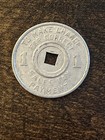 Depression Era Oklahoma 1 Mill Consumer   s Tax Check Sales Tax Token Coin Tb9503 