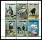 Tanzania 1994 - Birds Flamingo Eagle Stork - Sheet Of 6 Stamps Scott  1105 - Mnh