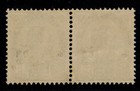 1905 Thailand Siam 1a On 14a  Variety Misplaced Surcharge Pair Mnh Sc 91