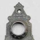 Vintage Cast Iron Doorknob Back Plate Skeleton Keyhole Ornate 5 75 x2  Holes 2 2