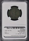 Trajan  Ad 98-117 Roman Empire Ae Dupondius Ngc Xf45