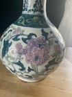 Large Chinese Porcelain Baluster  Vase Teal White Pink Rare 