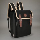 Enhance Designer Edition Small Mtg Backpack With Customizable Interior  black 
