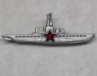 Wwii Russian Soviet Union Navy Submarine Badge