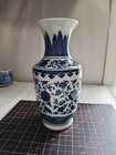 Vintage Chinese Blue   White Porcelain Vase - Qianlong Reign Mark