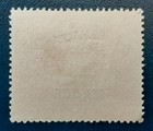 Pakistan Asia 1954 1a Used Official Service Ovpt Mosque Mi D48 Scott O46 Xf 7248